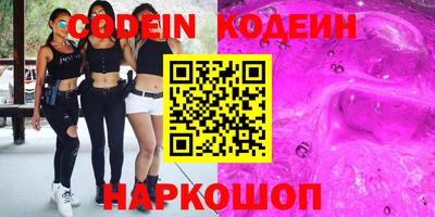меф Ирбит