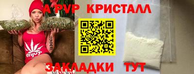 дистиллят марихуана Изобильный