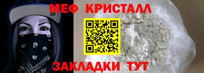 ALPHA PVP Ипатово