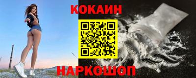 меф Ирбит