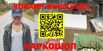 меф Ирбит