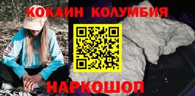 меф Ирбит