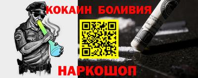 дистиллят марихуана Изобильный