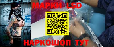 меф Ирбит