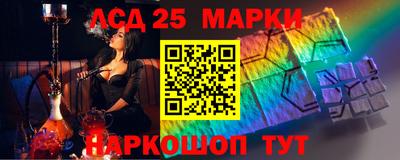 дистиллят марихуана Изобильный