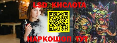дистиллят марихуана Изобильный