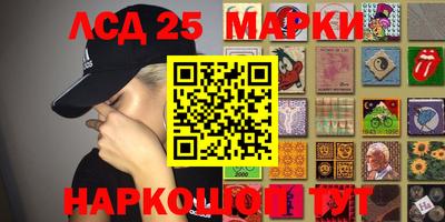дистиллят марихуана Изобильный