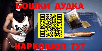 ALPHA PVP Ипатово