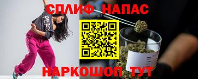 меф Ирбит