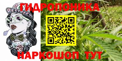 меф Ирбит