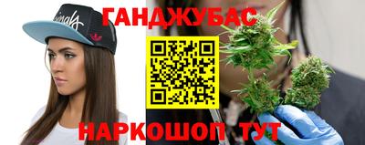 ALPHA PVP Ипатово