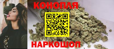 ALPHA PVP Ипатово