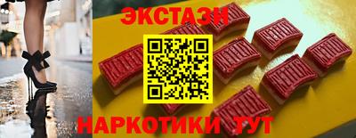 дистиллят марихуана Изобильный
