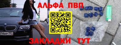 дистиллят марихуана Изобильный