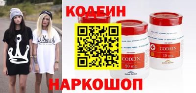 дистиллят марихуана Изобильный