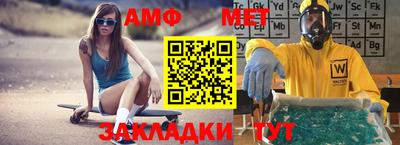 дистиллят марихуана Изобильный