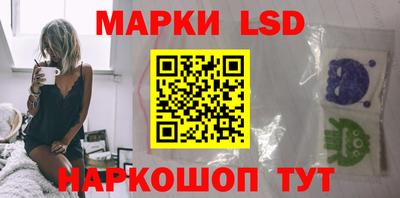 меф Ирбит