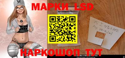 меф Ирбит