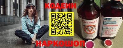 меф Ирбит