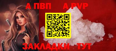дистиллят марихуана Изобильный