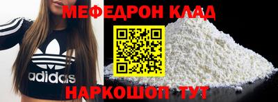 дистиллят марихуана Изобильный